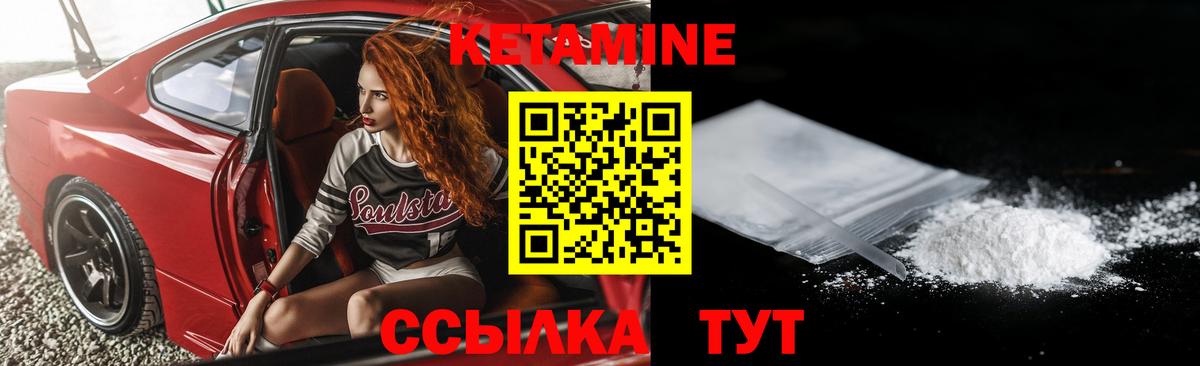 COCAIN  MDMA  Баксан  Мефедрон кристаллы  Канабис  ГАШ  Вход с VPN 