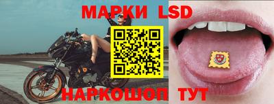 прущая мука Усть-Илимск