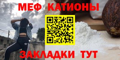 mix Уссурийск