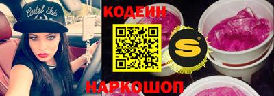 прущая мука Усть-Илимск