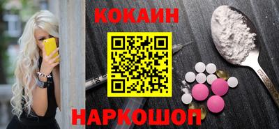 mix Уссурийск