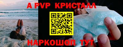прущая мука Усть-Илимск