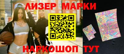 mix Уссурийск