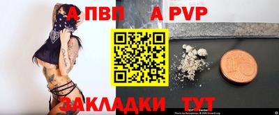 mix Уссурийск