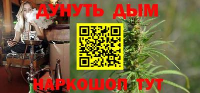 прущая мука Усть-Илимск