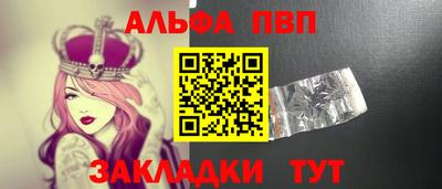 mix Уссурийск