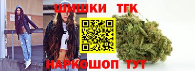 прущая мука Усть-Илимск