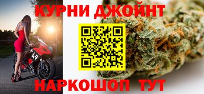 mix Уссурийск