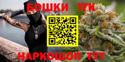 прущая мука Усть-Илимск