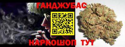mix Уссурийск