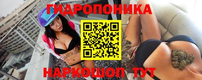 mix Уссурийск