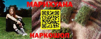 mix Уссурийск