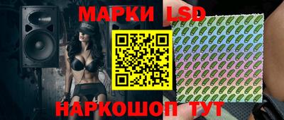 прущая мука Усть-Илимск