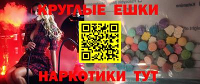 mix Уссурийск