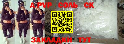 mix Уссурийск