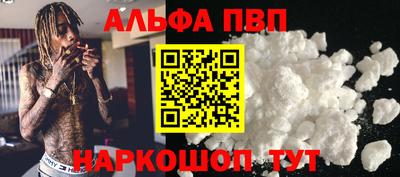 прущая мука Усть-Илимск