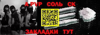 mix Уссурийск