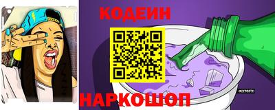 прущая мука Усть-Илимск