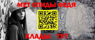 мескалин Усть-Джегута
