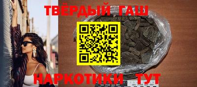 mix Уссурийск