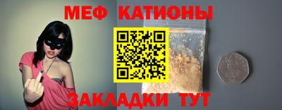 mix Уссурийск