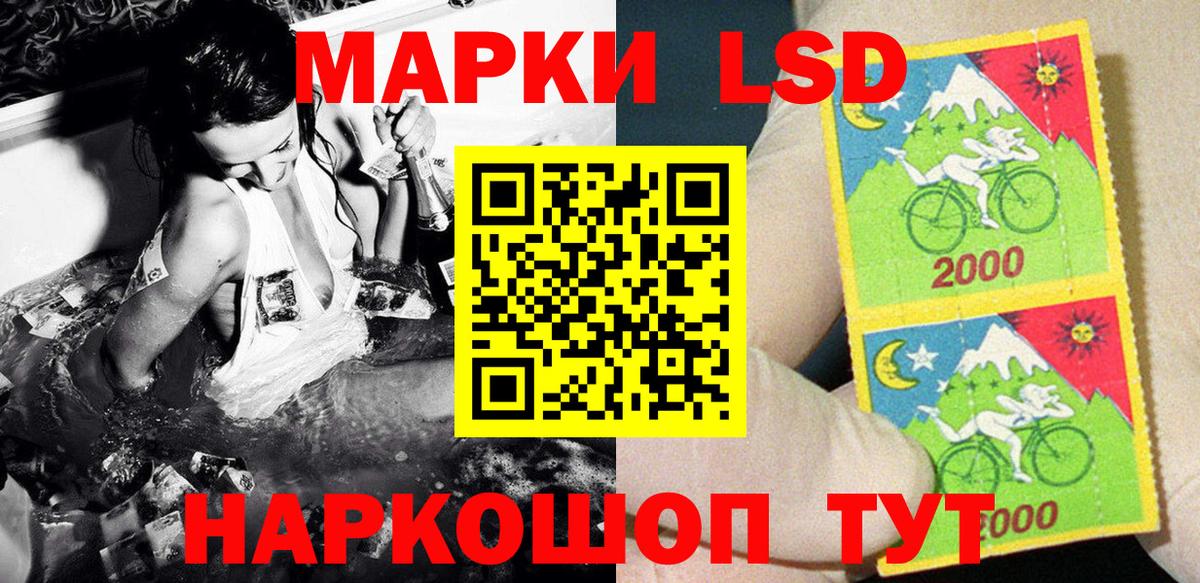 ГАШ Баксан
